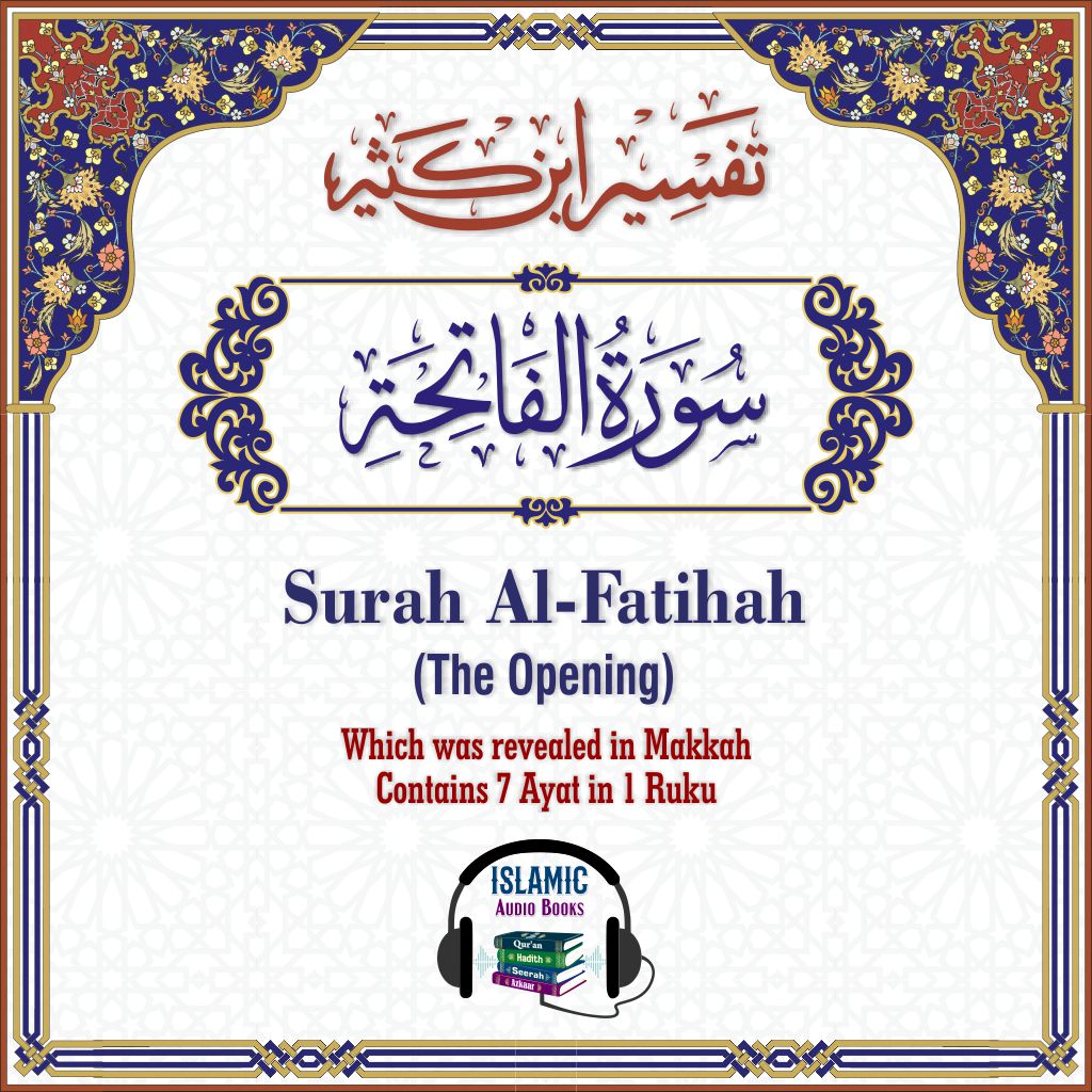 Surah Al-Fatiha Eng – Islamic Audio Books